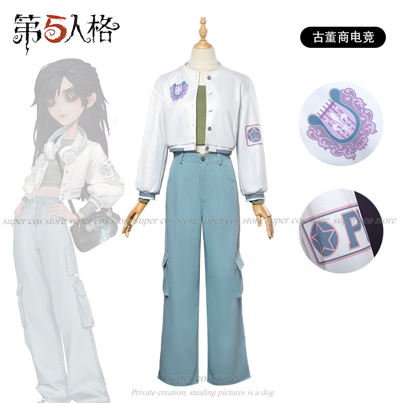 OPH TEAM Antiquarian Cosplay G – Team Sports recenzja i cena