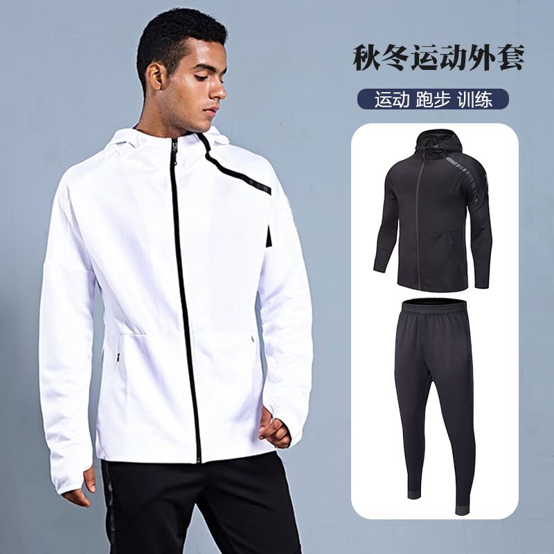 Męski sportowy dres z kapturem – Cycling recenzja i cena